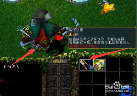 永劫游戏成就攻略 VS 灯芯游戏攻略 永劫游戏成就攻略 VS 灯芯游戏攻略