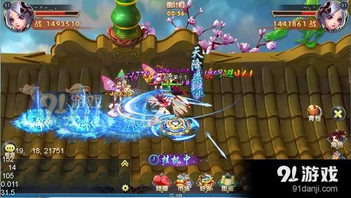 芭蕾人家游戏攻略 VS pvp游戏攻略 芭蕾人家游戏攻略 VS pvp游戏攻略