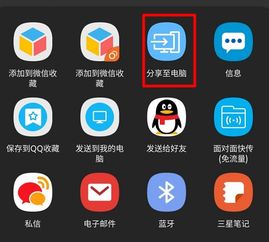 华为手机怎么录音倒放 华为手机怎么录音倒放