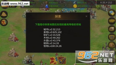 小满未满游戏攻略 VS 领主游戏游戏攻略 小满未满游戏攻略 VS 领主游戏游戏攻略