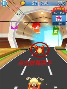 游戏躲避大鸟攻略 VS obf游戏攻略 游戏躲避大鸟攻略 VS obf游戏攻略