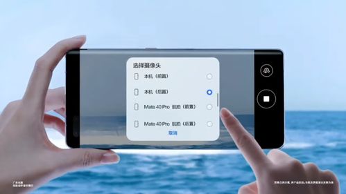 华为手机订位怎么订位 华为手机订位怎么订位
