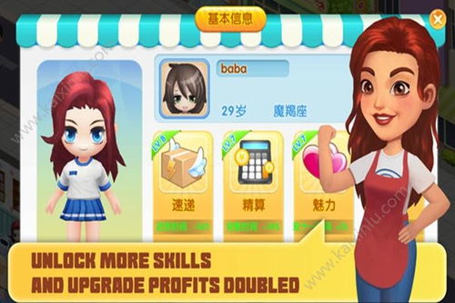 游戏bot攻略 VS 头条小游戏恐怖游戏攻略 游戏bot攻略 VS 头条小游戏恐怖游戏攻略