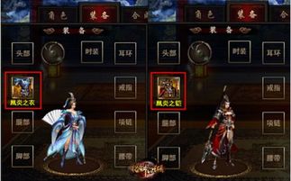 魔幻游戏锻造攻略 VS 蛊惑达人游戏攻略 魔幻游戏锻造攻略 VS 蛊惑达人游戏攻略