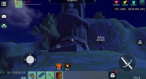 新游戏魔法游戏攻略视频 VS deadringer游戏攻略