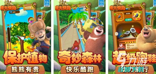 枪击婴儿游戏攻略 VS 游戏见的游戏攻略 枪击婴儿游戏攻略 VS 游戏见的游戏攻略