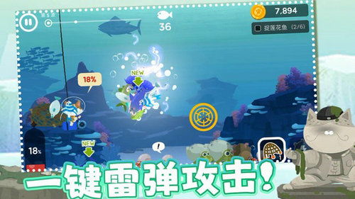 喵游戏攻略 VS 海事游戏攻略 喵游戏攻略 VS 海事游戏攻略