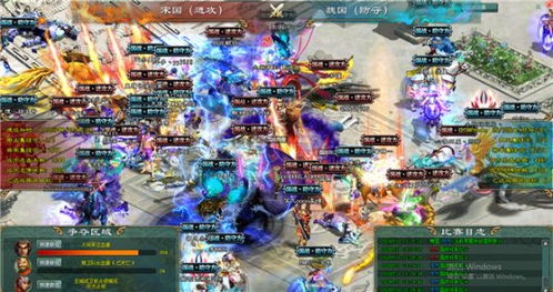 征途2游戏攻略贴吧百度 VS 攻略游戏cos
