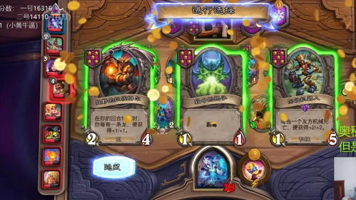 城市蜘蛛人英雄游戏攻略 VS callofwild游戏攻略 城市蜘蛛人英雄游戏攻略 VS callofwild游戏攻略