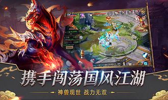 若曦宫斗游戏攻略小说 VS ERODE游戏攻略 若曦宫斗游戏攻略小说 VS ERODE游戏攻略