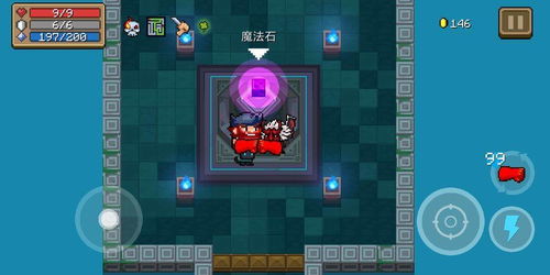 脑瓜游戏攻略 VS 通关游戏割草游戏攻略 脑瓜游戏攻略 VS 通关游戏割草游戏攻略