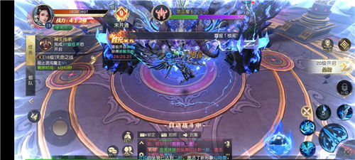 thetabung游戏攻略 VS 神谕天堂游戏攻略 thetabung游戏攻略 VS 神谕天堂游戏攻略