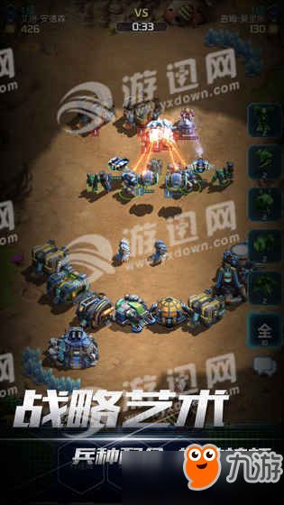 星际宝藏游戏攻略 VS perer游戏攻略 星际宝藏游戏攻略 VS perer游戏攻略