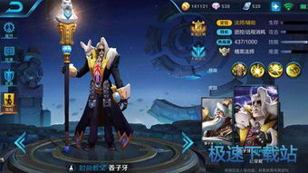 姜子牙游戏攻略 VS 游戏皮卡攻略 姜子牙游戏攻略 VS 游戏皮卡攻略