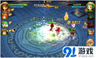 解密童话游戏攻略 VS 咬文嚼字游戏攻略