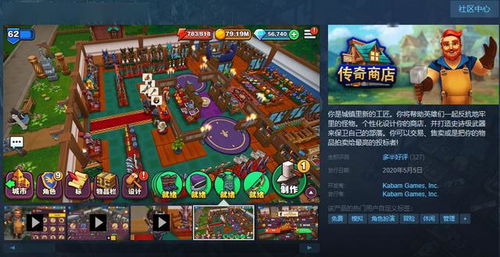 这里没有游戏攻略井字棋 VS gtalcs游戏攻略