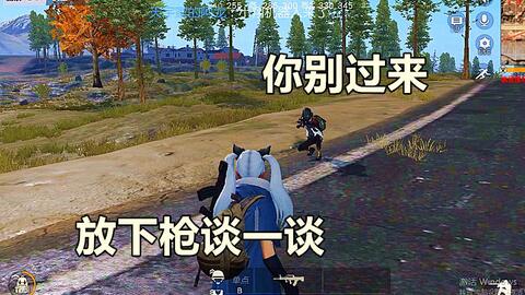 115游戏攻略 VS 荒野驾车游戏攻略 115游戏攻略 VS 荒野驾车游戏攻略