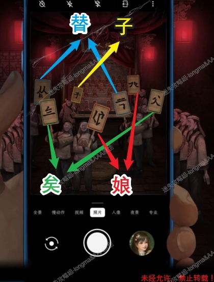 单机游戏小游戏地宫攻略 VS 综艺漂流游戏攻略 单机游戏小游戏地宫攻略 VS 综艺漂流游戏攻略