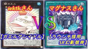游戏王攻略游戏视频 VS 游戏boy游戏攻略 游戏王攻略游戏视频 VS 游戏boy游戏攻略