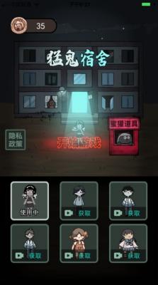 游戏躺平发育2游戏攻略 VS 游戏双节棍获取攻略 游戏躺平发育2游戏攻略 VS 游戏双节棍获取攻略