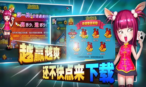 norland游戏攻略 VS 海森游戏特殊游戏攻略 norland游戏攻略 VS 海森游戏特殊游戏攻略