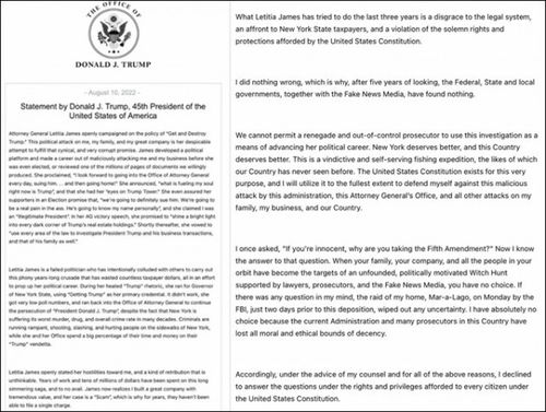 王安宇毕业证书丢了 登报发遗失声明 王安宇毕业证书丢了 登报发遗失声明