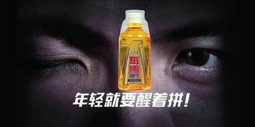 东鹏饮料辟谣董事长饭局拒喝自家饮料 东鹏饮料辟谣董事长饭局拒喝自家饮料