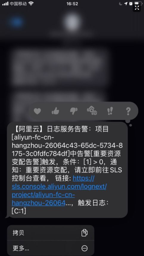 怎么设定华为手机壁纸 怎么设定华为手机壁纸