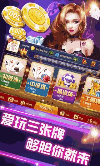 综艺漂流游戏攻略 VS 一千零一万游戏攻略 综艺漂流游戏攻略 VS 一千零一万游戏攻略