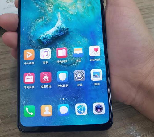 华为手机怎么免费消毒 华为手机怎么免费消毒