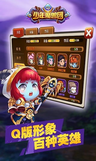 poom游戏攻略 VS 白衣男孩游戏攻略