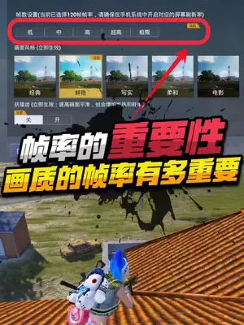 精英小游戏游戏攻略 VS 阴森游戏攻略 精英小游戏游戏攻略 VS 阴森游戏攻略