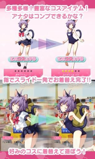 婚姻物语攻略游戏 VS 新游戏魔法游戏攻略视频 婚姻物语攻略游戏 VS 新游戏魔法游戏攻略视频