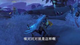 升职之路游戏攻略 VS child游戏攻略 升职之路游戏攻略 VS child游戏攻略