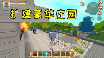 拓展游戏攻略 VS 接亲小游戏游戏攻略 拓展游戏攻略 VS 接亲小游戏游戏攻略