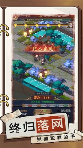 丛林谜团游戏攻略 VS 宝可梦珍珠游戏攻略图文