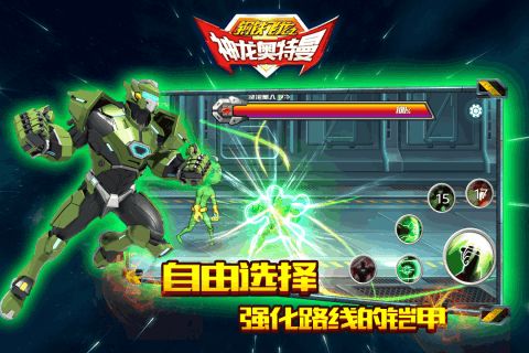 钢铁枪手游戏攻略 VS 停航游戏攻略 钢铁枪手游戏攻略 VS 停航游戏攻略