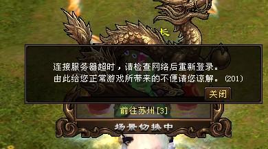 elli攻略游戏 VS 天空八部游戏大全攻略 elli攻略游戏 VS 天空八部游戏大全攻略