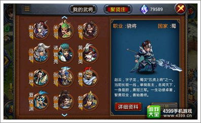 无脑攻略游戏结局 VS 异形游戏合集游戏攻略 无脑攻略游戏结局 VS 异形游戏合集游戏攻略