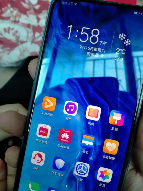 华为手机怎么装屏幕 华为手机怎么装屏幕