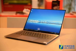 华为matebookxpro怎么与手机 华为matebookxpro怎么与手机