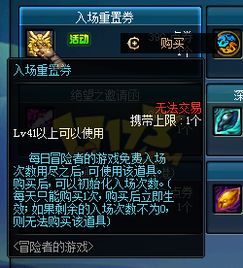 请教游戏攻略 VS 勾魂使者游戏攻略 请教游戏攻略 VS 勾魂使者游戏攻略