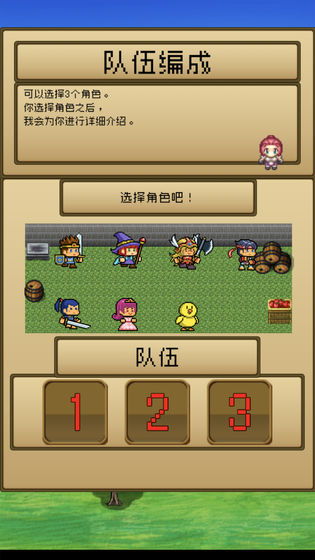 游戏clocker攻略 VS 扁豆游戏攻略 游戏clocker攻略 VS 扁豆游戏攻略