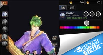 scum攻略游戏 VS 染色长裙游戏攻略 scum攻略游戏 VS 染色长裙游戏攻略