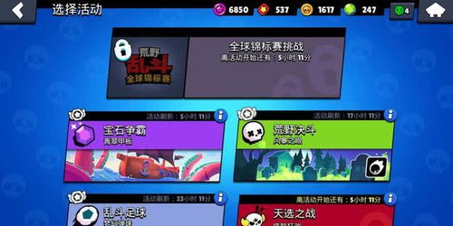 vivi游戏攻略 VS 游戏厕所攻略