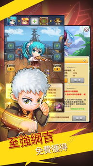 家教攻略游戏 VS 祝福游戏攻略 家教攻略游戏 VS 祝福游戏攻略