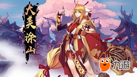 狐妖小红娘游戏内购攻略 VS 战狼游戏攻略 狐妖小红娘游戏内购攻略 VS 战狼游戏攻略