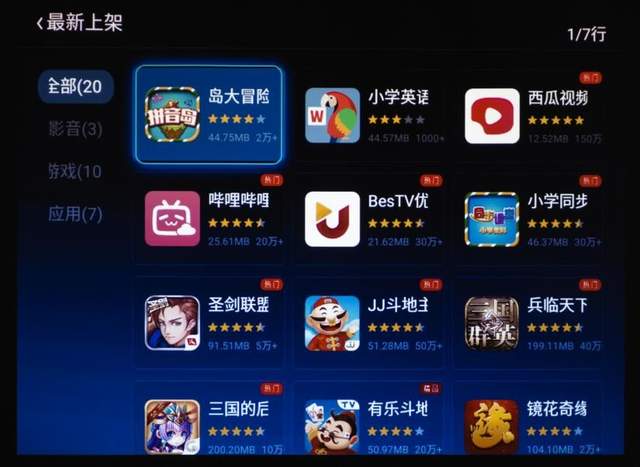unpeaking游戏攻略 VS 挤眉弄眼攻略游戏 unpeaking游戏攻略 VS 挤眉弄眼攻略游戏