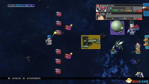 darkruins游戏攻略 VS 挑战无人机游戏大全攻略 darkruins游戏攻略 VS 挑战无人机游戏大全攻略