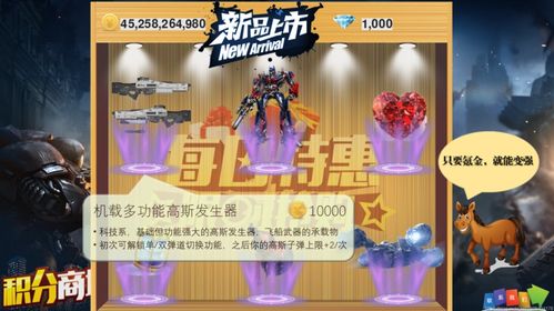 alieninvasion游戏攻略 VS 教育游戏攻略 alieninvasion游戏攻略 VS 教育游戏攻略